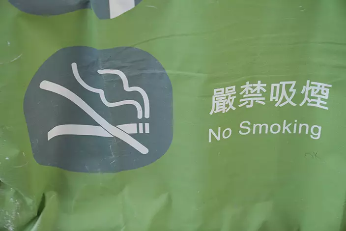 巴士的報記者攝