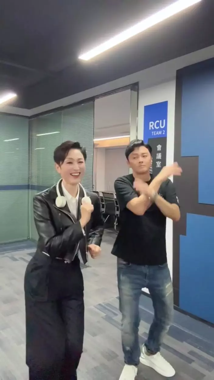 Monica與「傅洋山」曹永廉