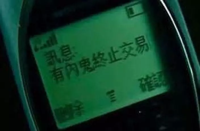 網上圖片