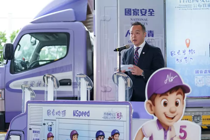 警務處處長周一鳴在「NSpeed國安快遞」宣傳車啓動禮致辭。