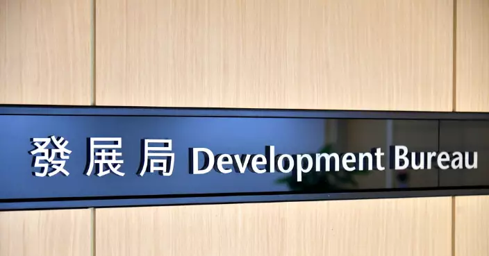 發展局。政府新聞處圖片