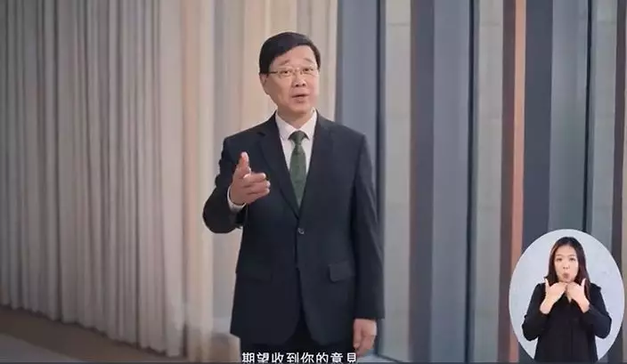 政府新聞網(wǎng)影片截圖