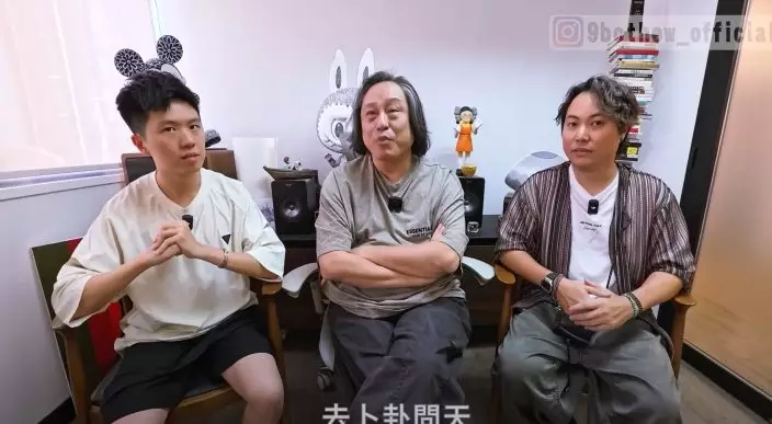 楊天命接受《9BoThew YouTube》訪問日本談地震預測。 YouTube影片截圖