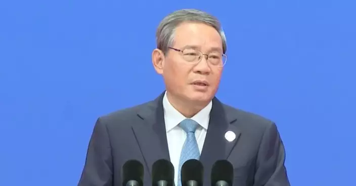 央視截圖
