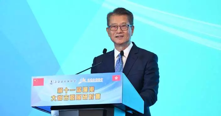 政府新聞處資料圖片