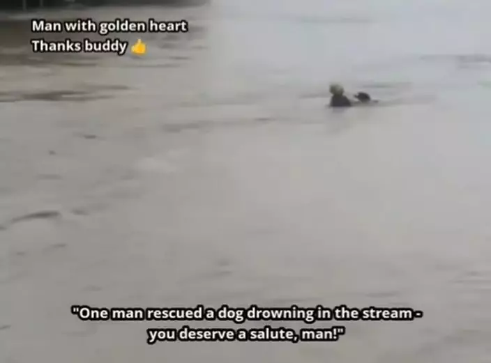影片截圖
