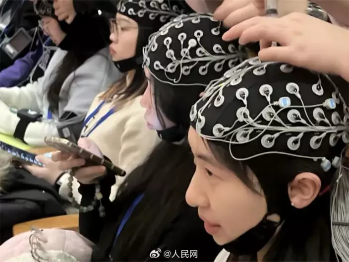 內地首個真實劇場神經美學實驗。微博圖片