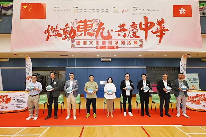 民政及青年事務局局長麥美娟出席「燃動東九‧共慶中華」國潮文化慶祝系列活動啟動禮。