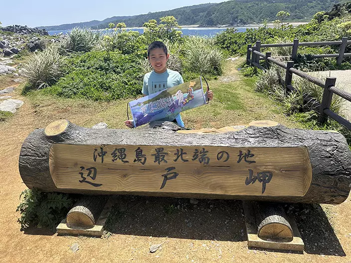 Horkos這趟旅程遇到接二連三的挑戰,都憑信念一一克服