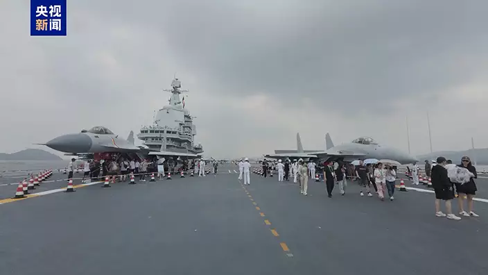 央視新聞影片截圖