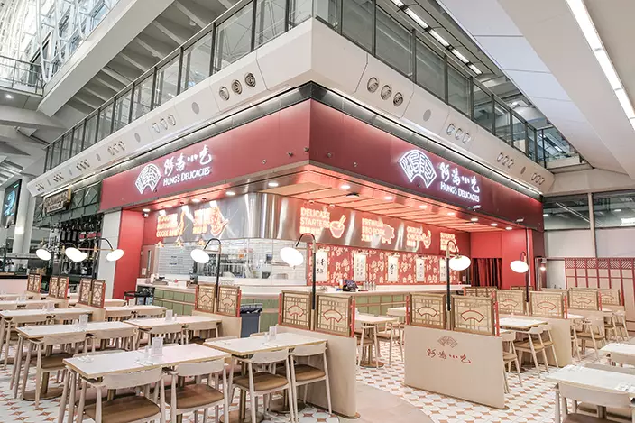 阿鴻小吃機場店現已開業並投入24小時營業。
