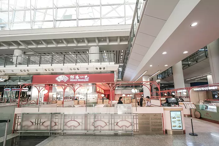 阿鴻小吃機場店現已開業並投入24小時營業。