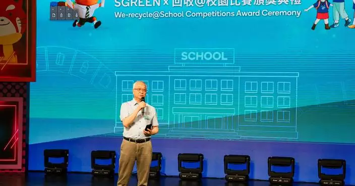 謝展寰出席「SGREEN x 回收@校園比賽頒獎典禮」。政府新聞處圖片