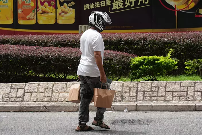 巴士的報資料圖片