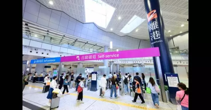 高速鐵路(香港段)於今年首八個月已接載超過二千萬人次乘客，按年顯著增長近兩成，其中八月份更創下單月最高客運量的紀錄。