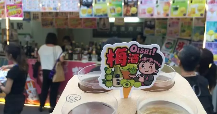 2個token品嚐到4款口味。巴士的報記者攝