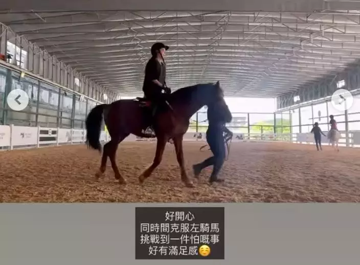 單文柔IG圖片