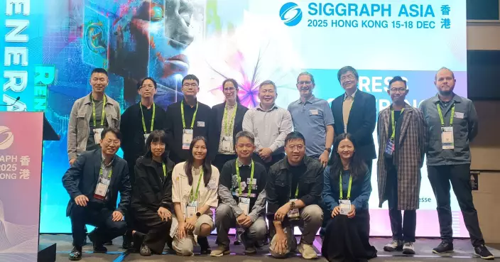 SIGGRAPH Asia 2025 多位項目主席。巴士的報記者攝
