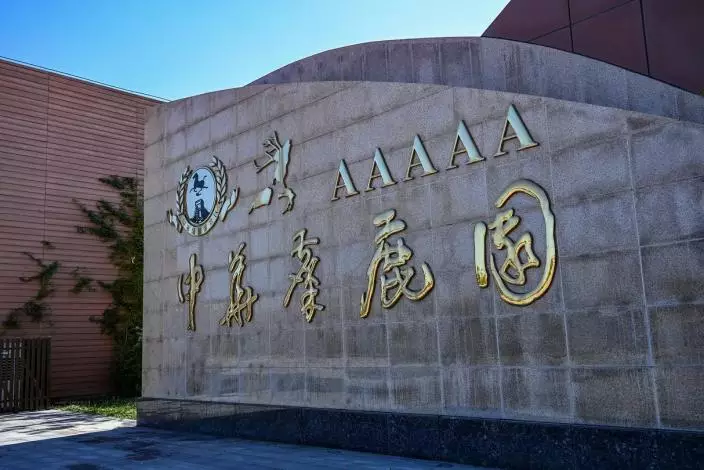 江蘇鹽城大豐中華麋鹿園，所在保護區現存麋鹿逾1.5萬頭，規模居全球之首。Trip.com 旅遊指南圖片