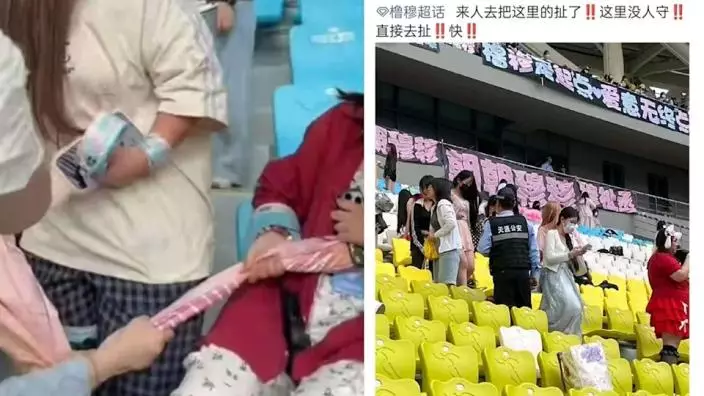 2025年12月26日海南三亞TF家族新年音樂會場外設調解室，當日朱志鑫粉與王櫓杰穆祉丞CP粉爆燈牌大戰打架。影片截圖