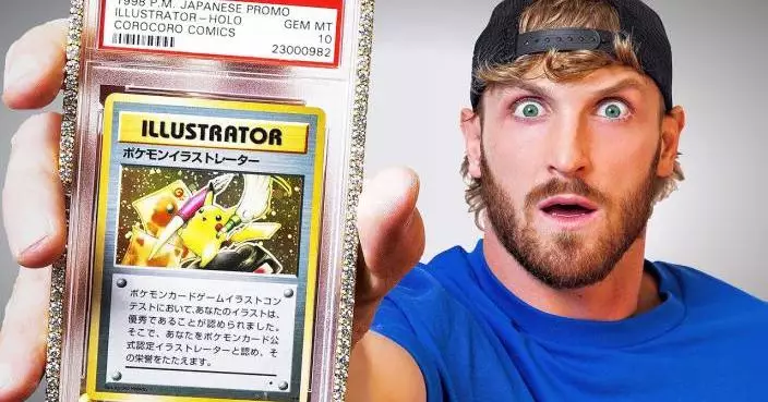 網紅Logan Paul宣布拍賣全球唯一PSA 10「繪圖師版比卡超」神卡，預計市值衝破9千萬港元挑戰紀錄。圖片來源：Logan Paul 的YouTube賬號​