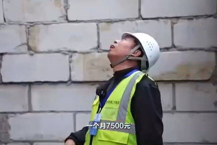 蘇小鋒的證書展示