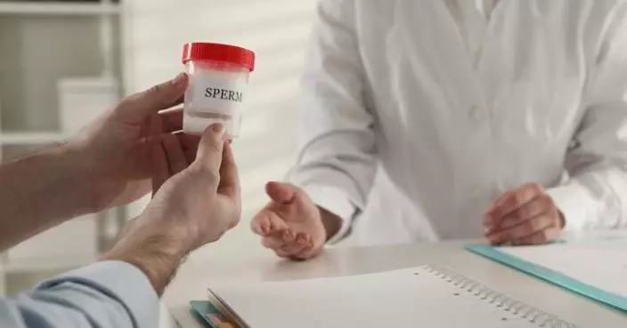 法國男子經營非法配精網站逾六年、累積7千會員，近日被判刑。資料圖片