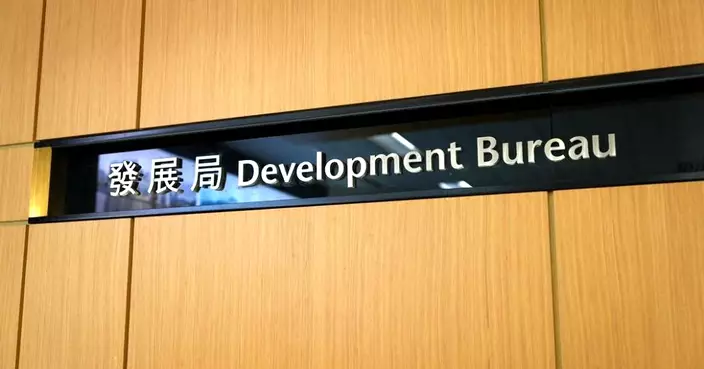 Development Bureau imposed regulating actions on contractor and subcontractor involved in fatal industrial incident at a construction site in Kai Tak