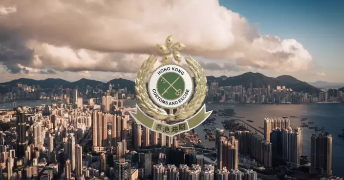 Hong Kong Customs detects case involving precious metals and stones dealer carrying out specified cash transaction without Category B registration