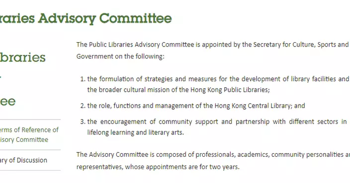 Appointments to Public Libraries Advisory Committee