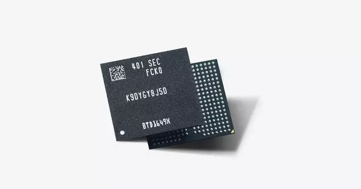 Samsung Electronics Begins Industry's First Mass Production of 9th-Gen V-NAND