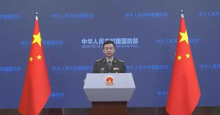 19th biennial meeting of Western Pacific Naval Symposium to open in China's Qingdao City