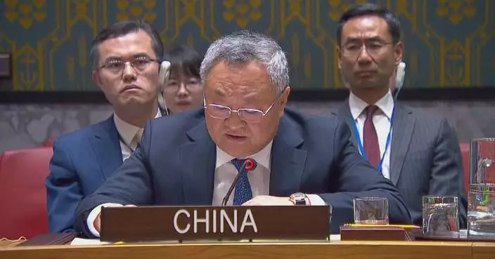 Chinese UN representative calls for immediate ceasefire in Gaza at Security Council debate