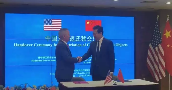 US returns 38 pieces of cultural relics to China