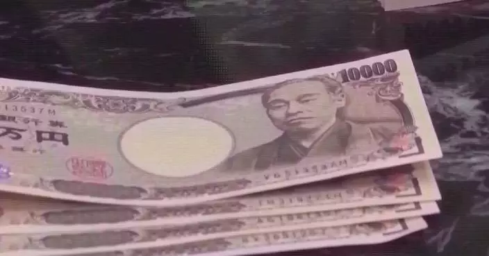 Depreciation of yen threatens Japan's economy: expert