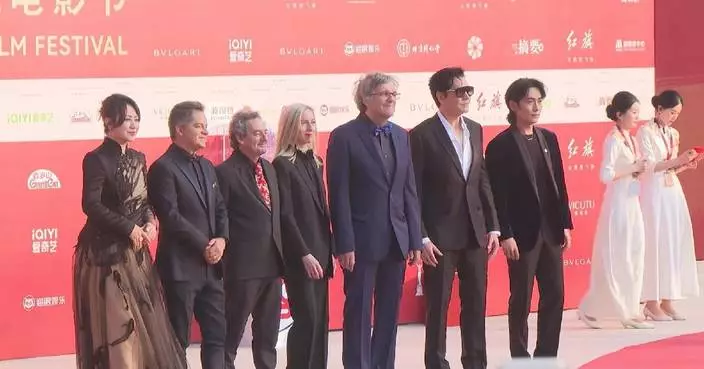 14th Beijing International Film Festival opens to boost cultural exchange