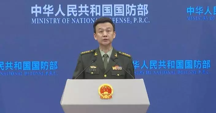 Information Support Force is brand-new strategic arm of PLA: defense spokesman