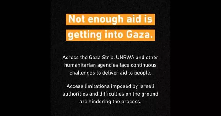 Gaza Strip still suffers from shortage of aid materials: UNRWA