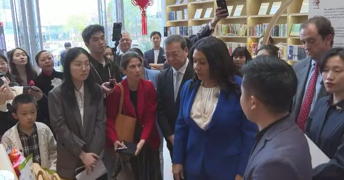 San Francisco mayor highlights importance of city-to-city exchanges during Shanghai visit