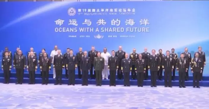 Western Pacific Naval Symposium convenes in China’s Qingdao