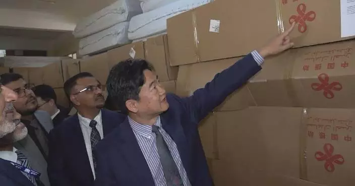 China donates medical supplies to Yemen
