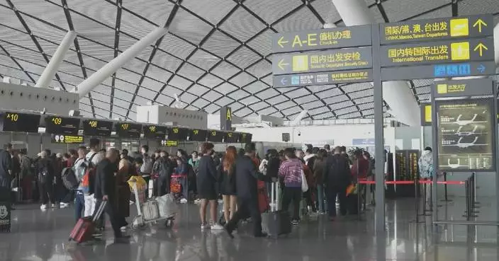 Flight tickets in high demand for China's upcoming May Day holiday