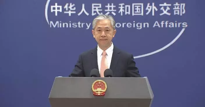 China urges US to remove all additional tariffs: spokesman