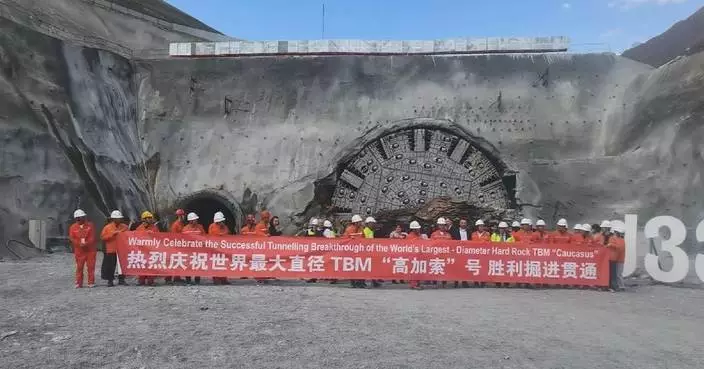 Major Chinese-built road tunnel completed in Georgia