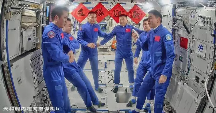Shenzhou-18, Shenzhou-17 astronauts meet inside space station