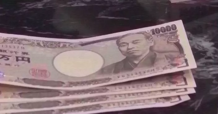 Yen's rapid depreciation causes greater economic uncertainty in Japan: economist