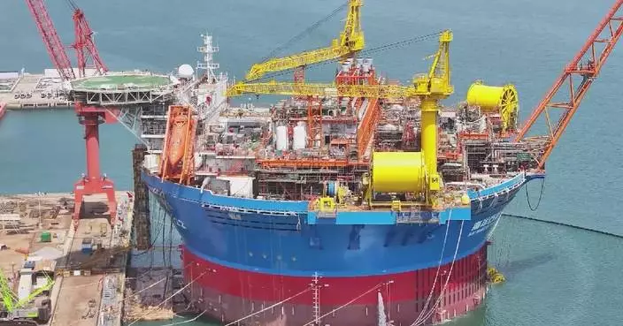 Asia's 1st cylindrical FPSO facility accomplished in Qingdao