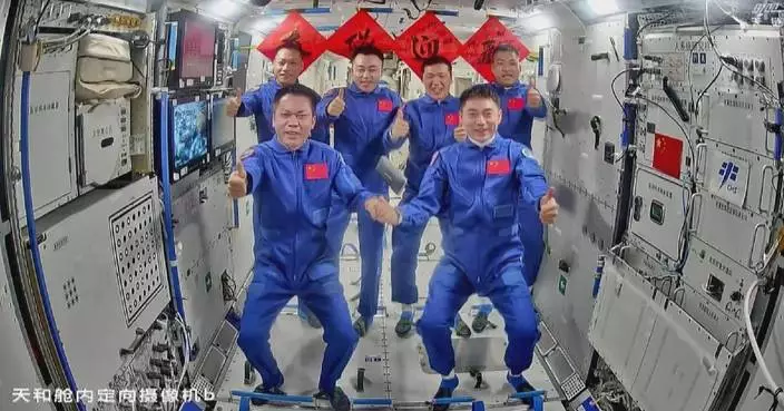 China sends new astronaut trio to Tiangong space station