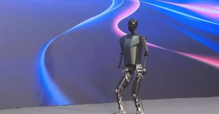 China unveils first self-developed general humanoid robot for diverse scenarios