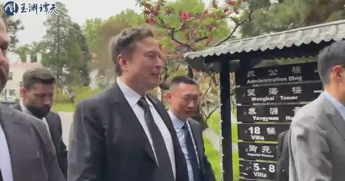 Tesla CEO Elon Musk commends China’s progress in EV sector